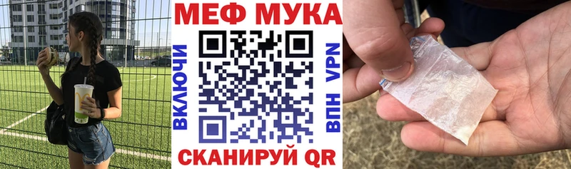 АМФЕТАМИН Новосокольники
