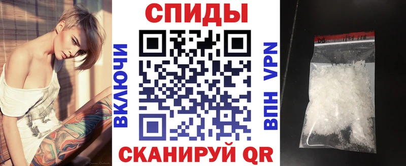Amphetamine 97%  сайты даркнета наркотические препараты  Новосокольники 