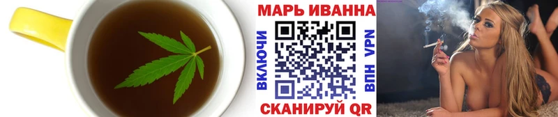 Cannafood конопля  купить   Новосокольники 