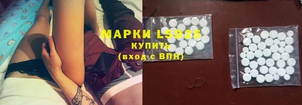 марихуана Бугульма