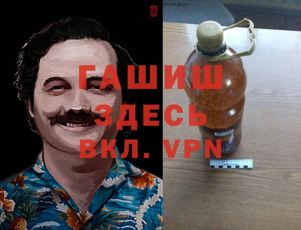 мяу мяу мука Бронницы