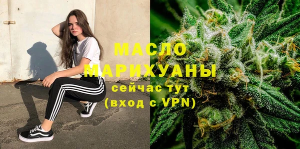 Альфа ПВП Елабуга