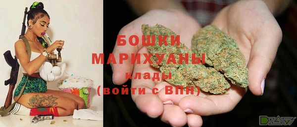 мяу мяу мука Бронницы