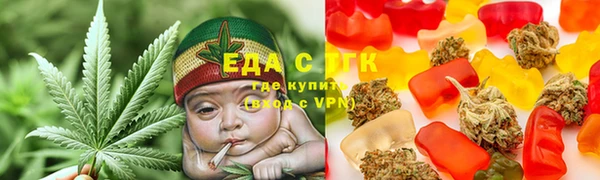 мяу мяу мука Бронницы