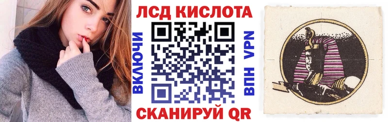 где продают наркотики  Новосокольники  Марки NBOMe 1500мкг 