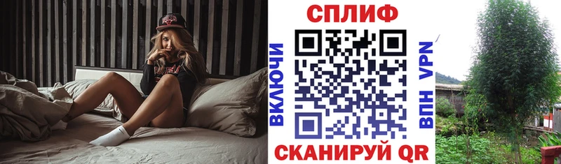 МАРИХУАНА индика  цена наркотик  Новосокольники 